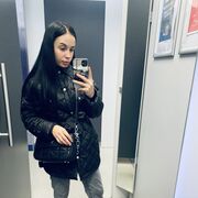 ���������� �����������, ����