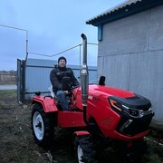 ���������� �����, ���� ������� ����������, 33 ����, ������������ ��� ������, ����� � ���������, c�������� ���������