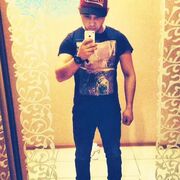  -,   Ramir, 27 ,   