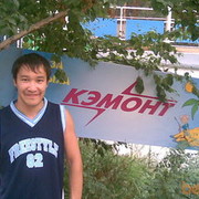 ���������� ������, ���� ������� Badb_1, 40 ���, ������������ ��� ������