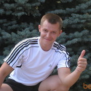 ���������� ����������, ���� ������� ������, 44 ����, ������������ ��� ������, ����� � ���������, c�������� ���������