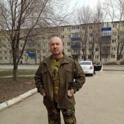 ���������� ���������, ���� ������� ��������, 56 ���, ������������ ��� ������, ����� � ���������