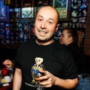 ���������� ������, ���� ������� �����, 39 ���, ������������ ��� ������, ����� � ���������, c�������� ���������