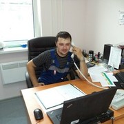 ���������� ������������, ���� ������� �������, 39 ���, ������������ ��� ������, ����� � ���������, c�������� ���������