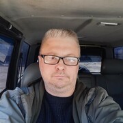 ���������� ���������, ���� ������� ����������, 53 ����, ������������ ��� ������, ����� � ���������, c�������� ���������, ���������