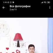  ,   , 26 ,     , c 