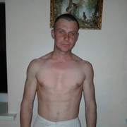 ���������� �����������, ���� ������� �������, 32 ����, ������������ ��� ������, ����� � ���������, c�������� ���������