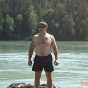 ���������� �����������, ���� ������� �����, 44 ����, ������������ 