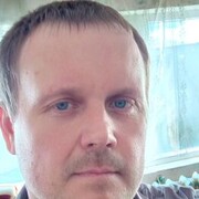 ���������� �����, ���� ������� ����, 44 ����, ������������ ��� c�������� ���������