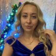 Знакомства Красноярск, Юлия