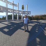 ���������� ���������, ���� ������� �������, 61 ���, ������������ ��� c�������� ���������, ���������