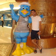  ,   Bega, 43 ,   ,   , c 