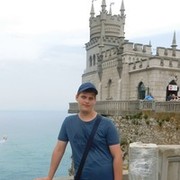 ���������� ��������, ���� ������� �����, 30 ���, ������������ ��� ������, ����� � ���������, c�������� ���������