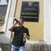  --,   Roma, 37 ,   ,   , c 
