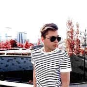  Mimarsinan,  , 25