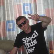 ���������� �����, ���� ������� ���������, 39 ���, ������������ ��� ����� � ���������, c�������� ���������