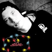 ���������� �������, ���� ����� �����, 24 ����, ������������ ��� ������, ����� � ���������, c�������� ���������