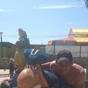 ���������� �����, ���� ������� �������, 42 ����, ������������ ��� ������, ����� � ���������