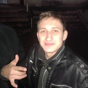 ���������� �������, ���� ������� ���, 39 ���, ������������ ��� ������