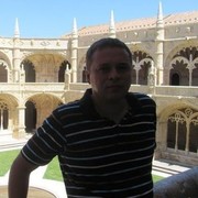 ���������� ������, ���� ������� ������, 43 ����, ������������ 