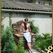 ���������� ������, ���� ������� ������, 42 ����, ������������ ��� ����� � ���������, c�������� ���������