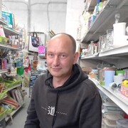  -,   , 46 ,   ,   
