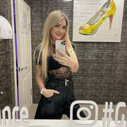 ���������� �����, ���� ������� ���������, 35 ���, ������������ ��� ������, ����� � ���������, c�������� ���������