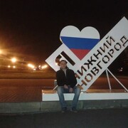 ���������� �������, ���� ������� ������, 37 ���, ������������ ��� ������, ����� � ���������, c�������� ���������, ���������