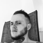 ���������� ������, ���� ������� ����, 29 ���, ������������ ��� ������, ����� � ���������, ���������