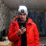  ,   Valeriy, 29 ,   