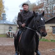 ���������� �����-���������, ���� ������� Alexander, 46 ���, ������������ ��� ������, ����� � ���������, c�������� ���������