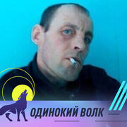 ���������� �����������, ���� ������� ������, 49 ���, ������������ ��� ������, ����� � ���������