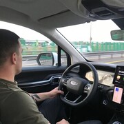 ���������� �����, ���� ������� ����, 29 ���, ������������ ��� ������, ����� � ���������, c�������� ���������