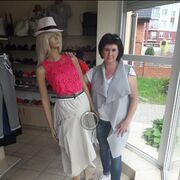 ���������� �����, ���� ������� �����, 61 ���, ������������ ��� ����� � ���������