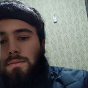 ���������� ����, ���� ����� Dior, 22 ����, ������������ ��� ������, ����� � ���������, c�������� ���������