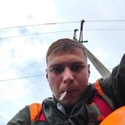 ���������� ����-���������, ���� ������� Vnuk, 31 ���, ������������ ��� ������, ����� � ���������, c�������� ���������, ���������