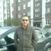  ,   , 53 ,   ,   , c 