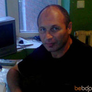  ,   , 53 ,   