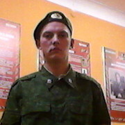 ���������� ������������, ���� ������� ������, 31 ���, ������������ ��� ������, ����� � ���������, c�������� ���������