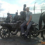 ���������� �������, ���� ������� Arsen, 40 ���, ������������ ��� ������