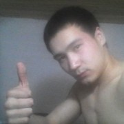  ,  AZIZ, 30