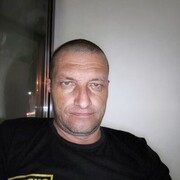 ���������� ������, ���� ������� ������, 44 ����, ������������ ��� c�������� ���������