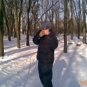  ,   Romio, 36 ,   