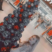  ,   Anastasia, 20 ,   c 