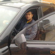 ���������� ������, ���� ������� �����, 43 ����, ������������ ��� ����� � ���������, c�������� ���������