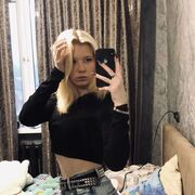 ���������� ������������, ���� ������� �����, 19 ���, ������������ ��� ����� � ���������, c�������� ���������, ���������