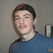 ���������� ��������, ���� ������� ������������, 34 ����, ������������ ��� ������, ����� � ���������, c�������� ���������