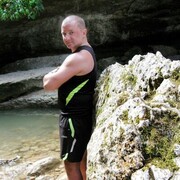 ���������� ������������, ���� ������� ���������, 47 ���, ������������ ��� ����� � ���������