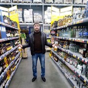 ���������� ����������, ���� ������� �������, 41 ���, ������������ ��� ������, ����� � ���������