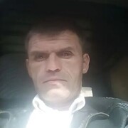 ���������� �����, ���� ������� ��������, 44 ����, ������������ ��� ������, ����� � ���������, c�������� ���������